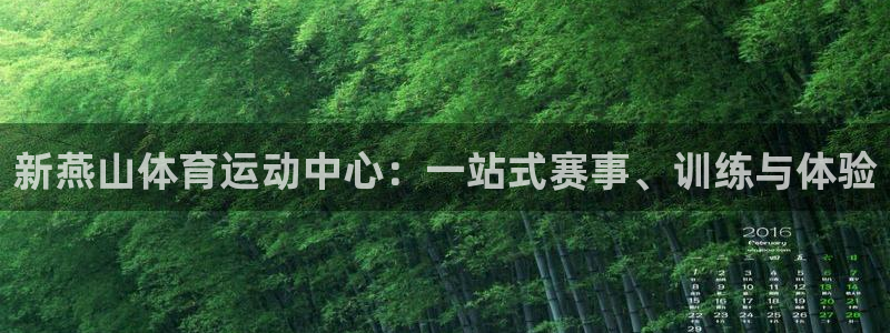 3377体育官网下载