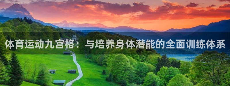 3377体育是正规平台吗