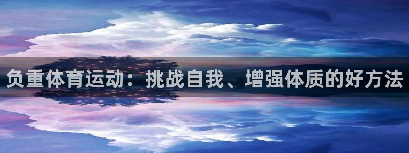 3377体育官网下载