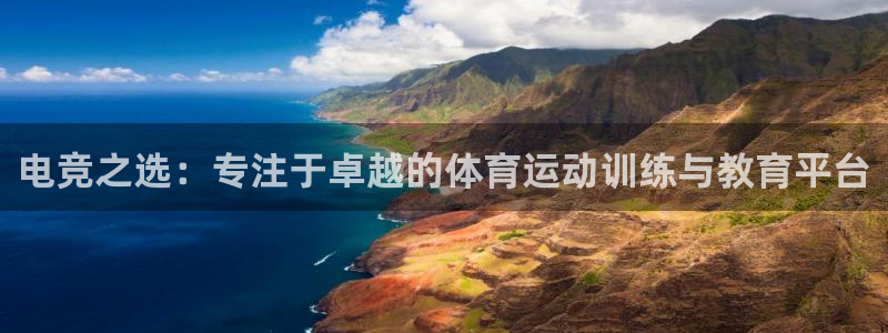 3377体育官网下载