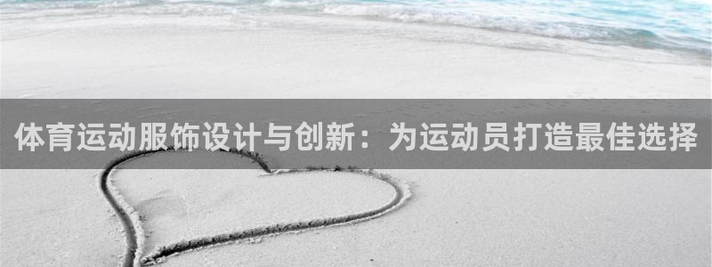 3377体育官网入口下载最新