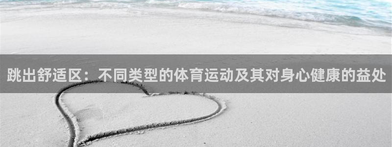 3377体育在线